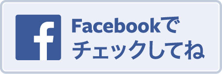 Facebookバナー